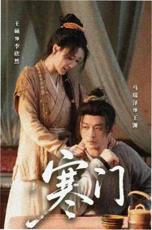 龙珠剧场版16贝吉塔愤怒形态
