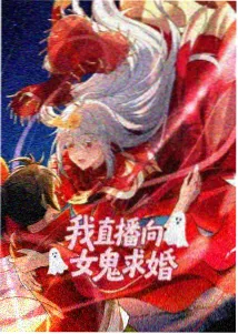 龙珠剧场版16上映纪念资讯
